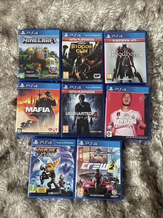 Ігри ps 4 в гарному якості Mafia