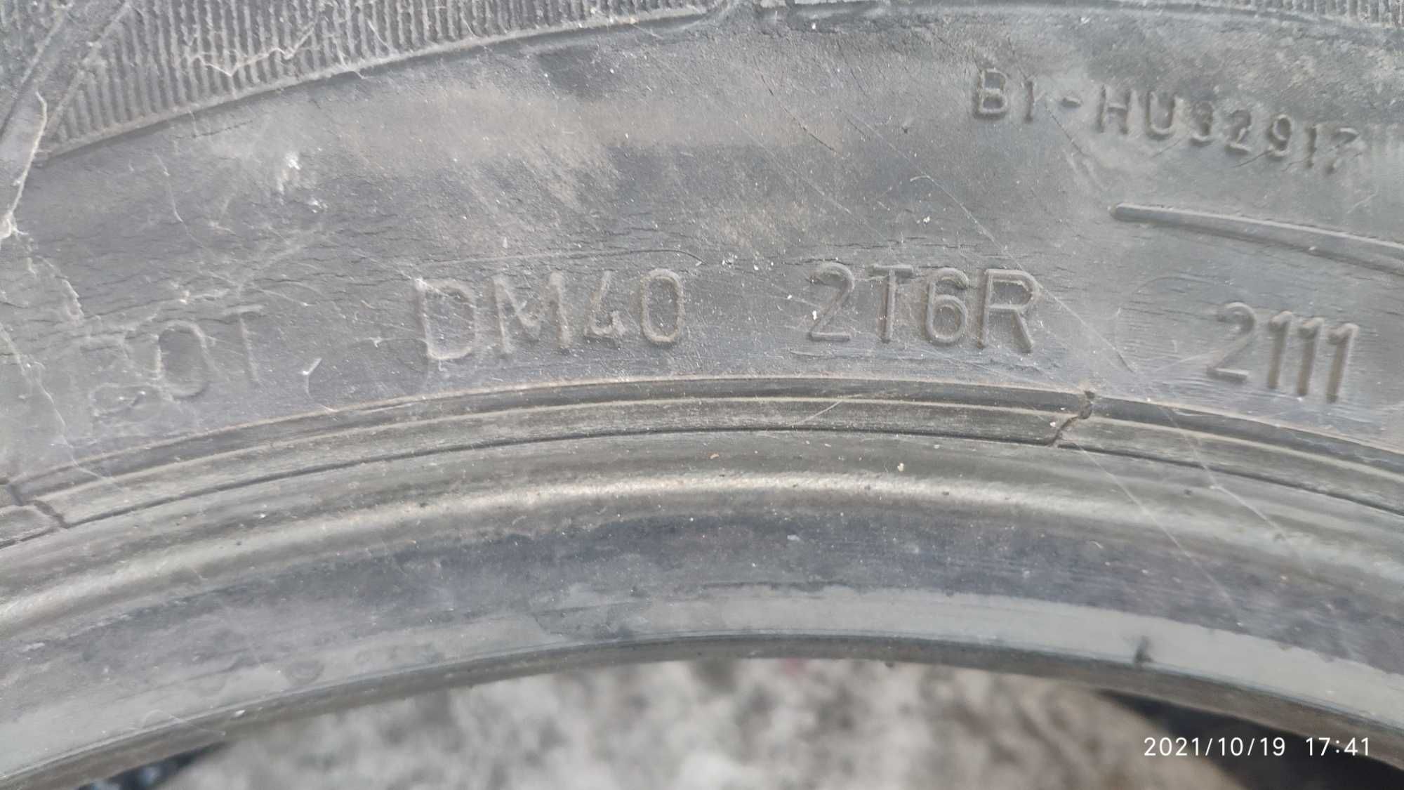Зимняя шина DUNLOP SP WINTER SPORT 3D 225/50 R17 Резина зимняя. 2 шт