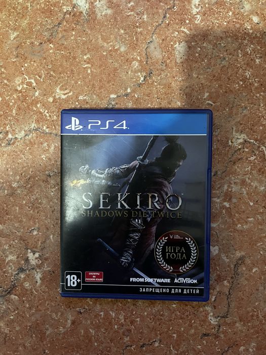 Диск доя sony playstation 4