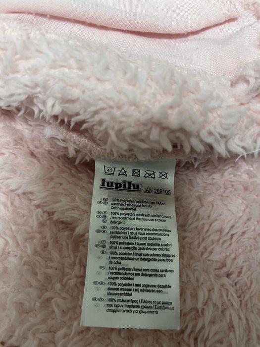 Теплі комплекти Next 104 -116