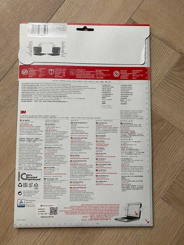 Filtr prywatyzujący do laptopa na ekran 3M 14” 14 cali 16:9 monitor