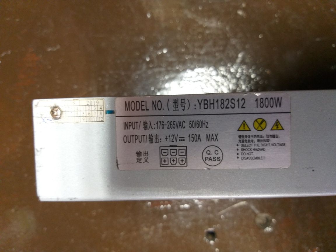 Блок питания для асика М3 V2.0 и S9, SK-k. L3+