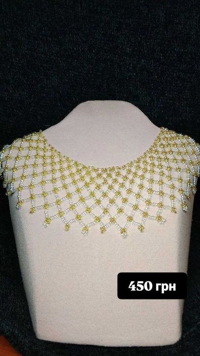 Кольє-силянка з бісеру