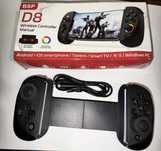 Геймпад GamePad BSP-D8 стіки та трігери на датчиках Хола