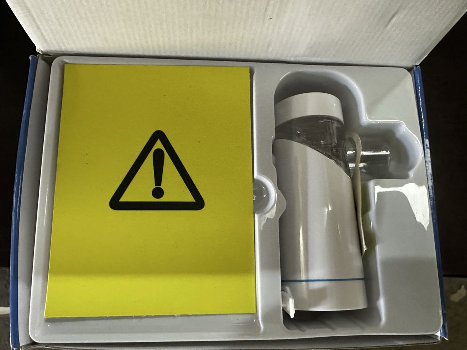 Ультразвуковий аерозольний небулайзер-інгалятор USB