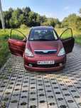 Microcar M.GO Stan idealny.