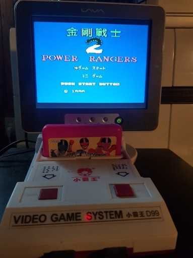 Konsola Video Game System D99 klon Pegasus