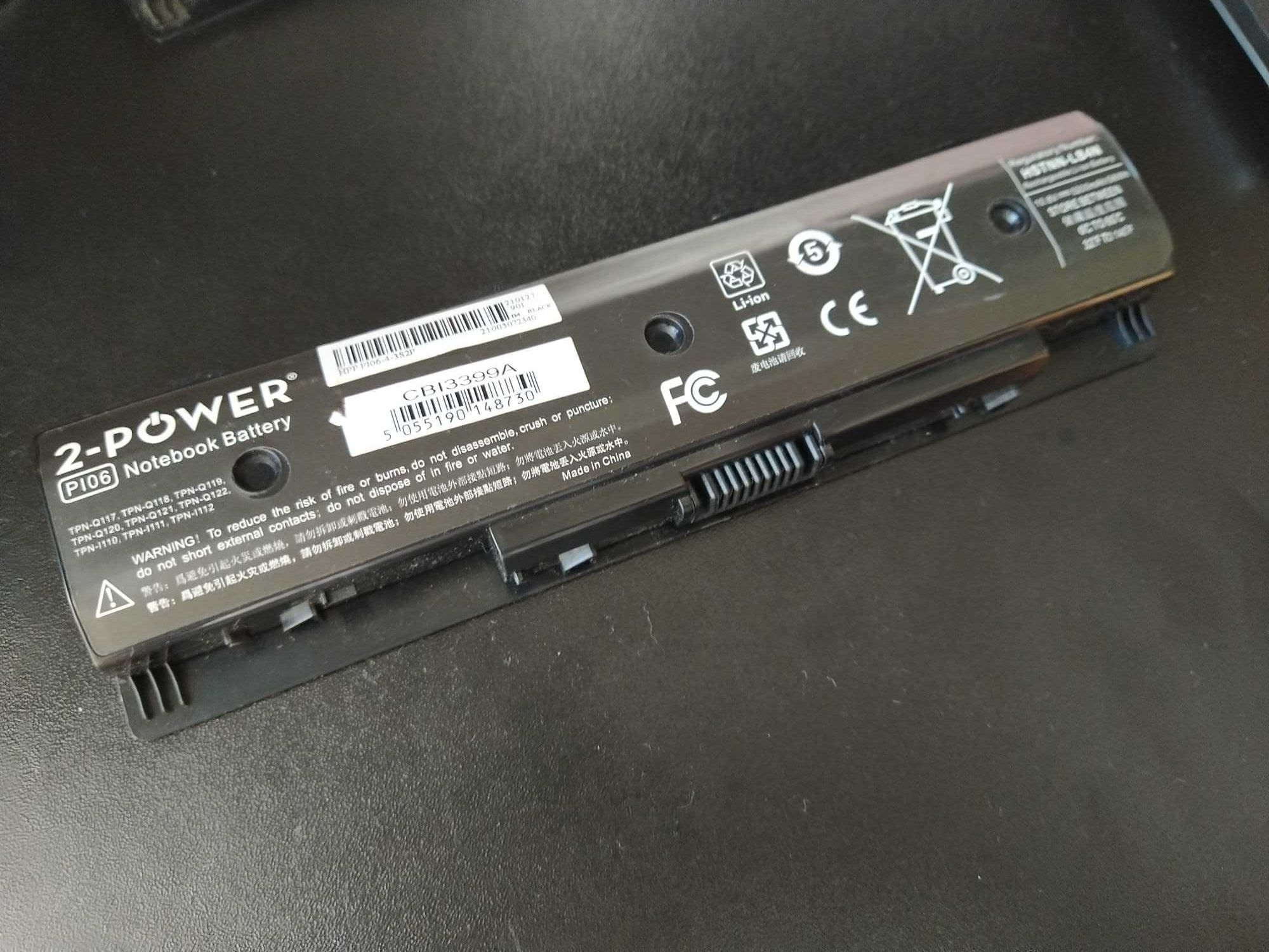 Bateria para HP Envy Notebook P106