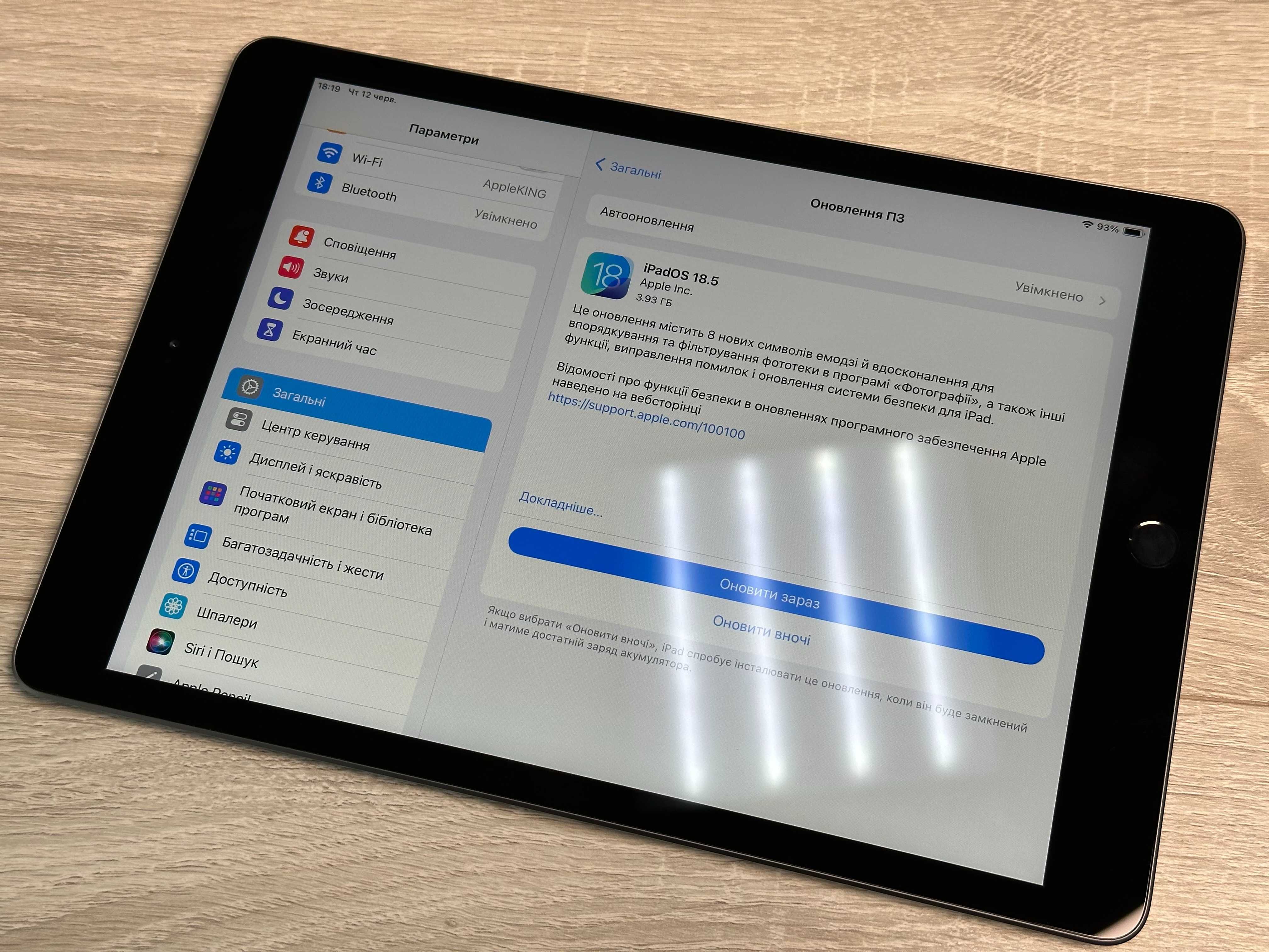 Apple iPad 8 10.2 дюйми 128GB Wi‑Fi Space Gray A2270 2021 ІДЕАЛ