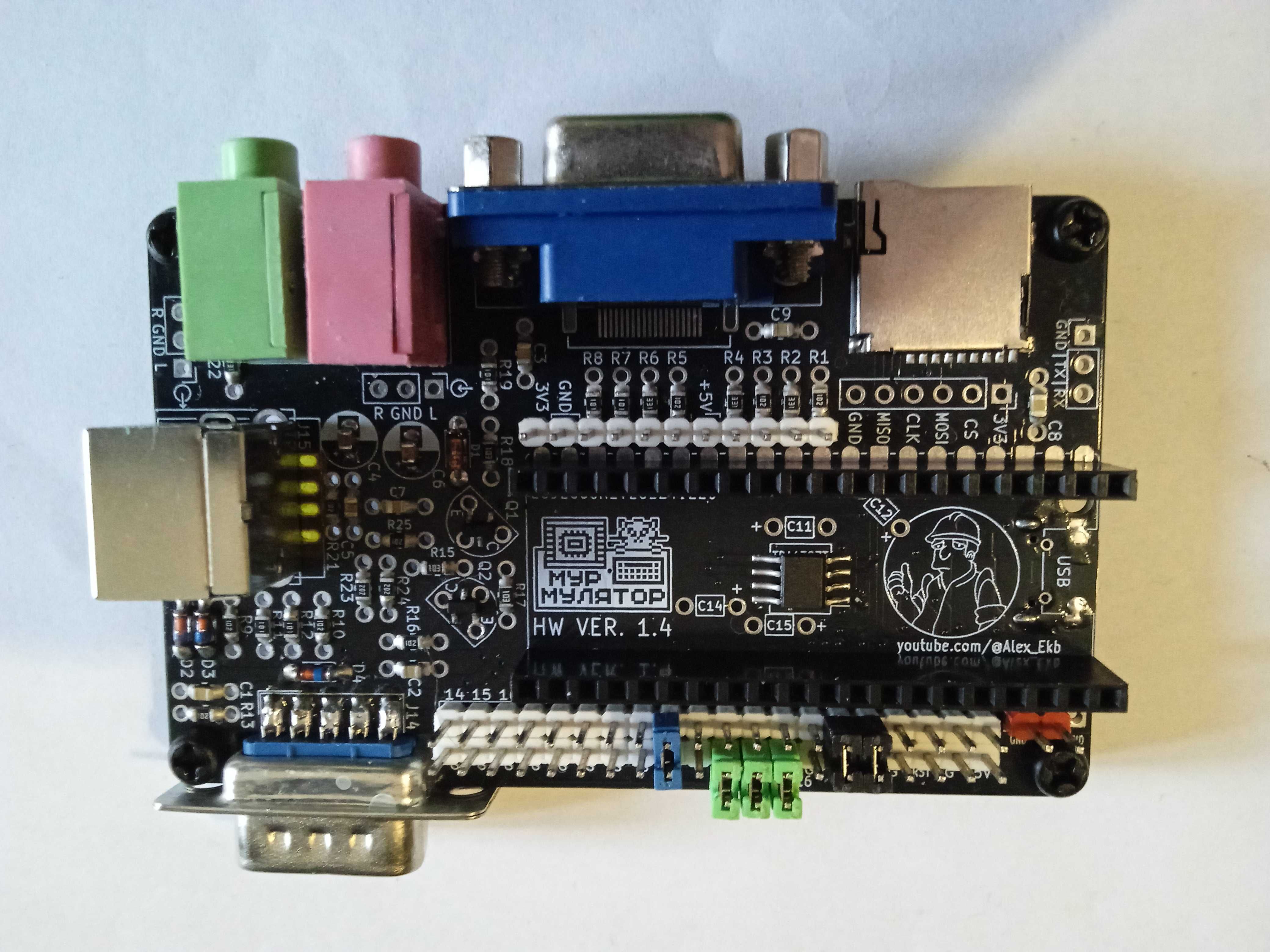 ZX Spectrum Murmulator v1.4. Turbosound. Мурмулятор спектрум. денди.