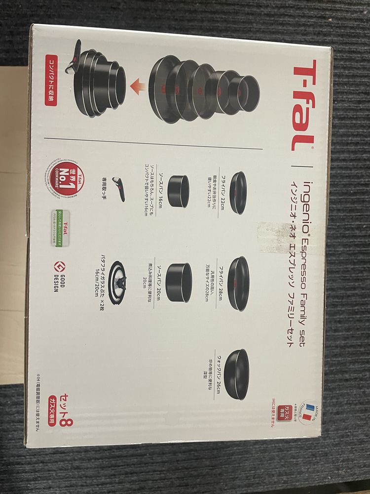 Zestaw ingenio tefal 8 elementow