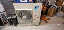 klimatyzator daikin AZAS125M7Y1B  12,5 nowy TYLKO JEDNOSTKA ZEWNĘTRZNA
