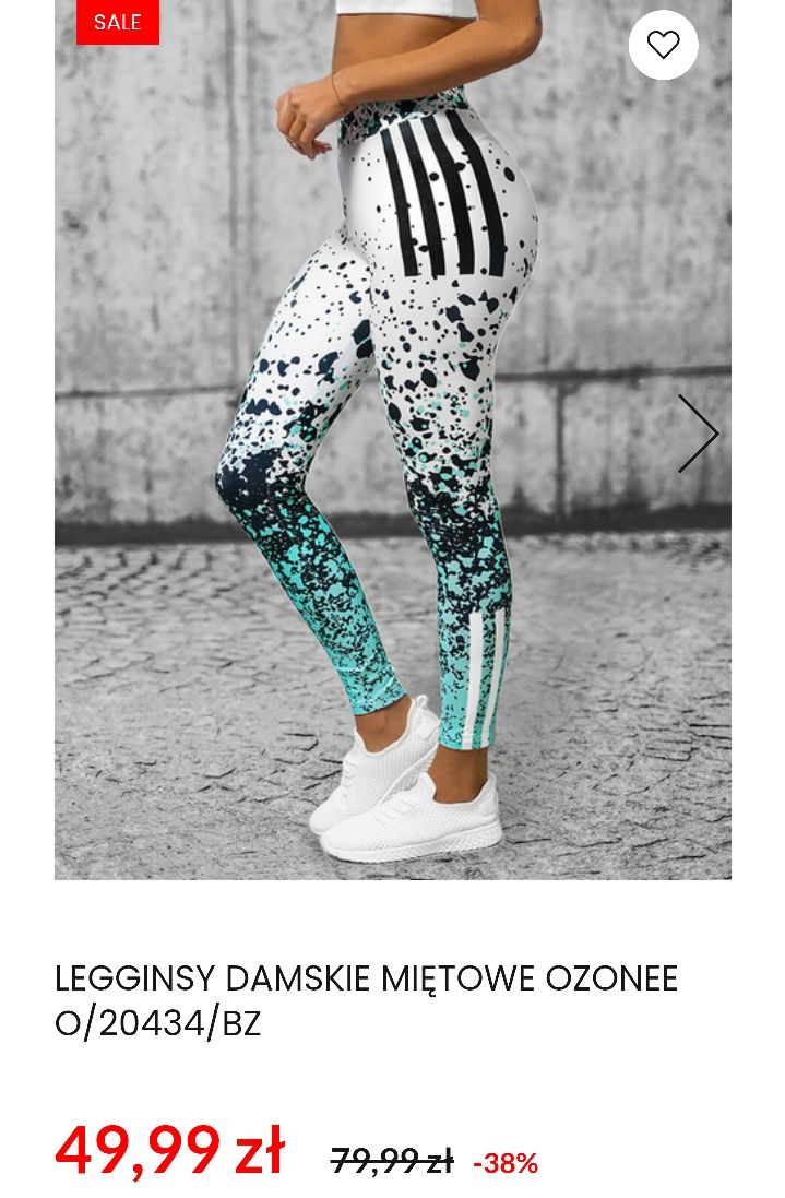 Legginsy damskie roz.L