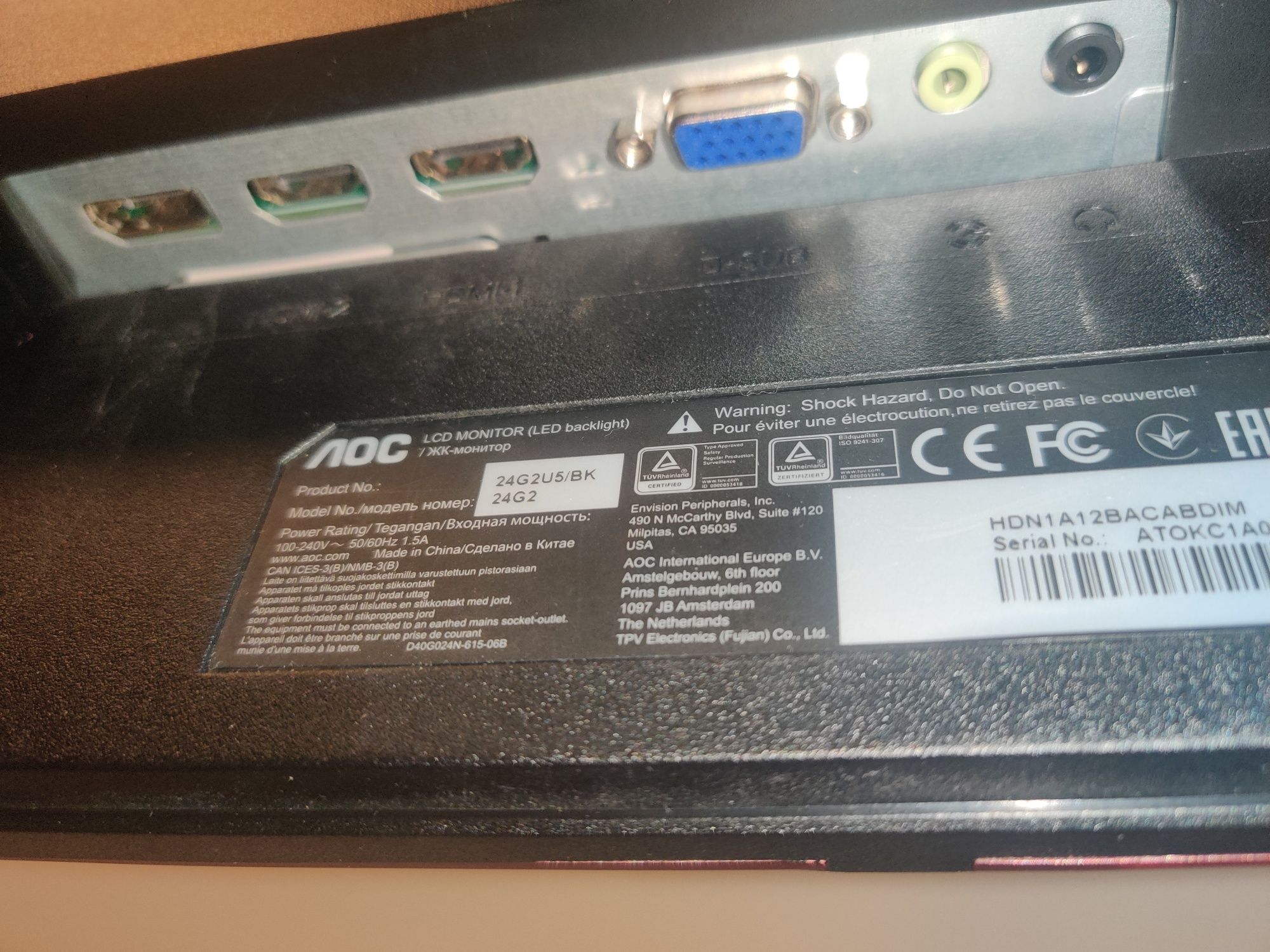 Monitor AOC 24' 75hz 24G2U/BK