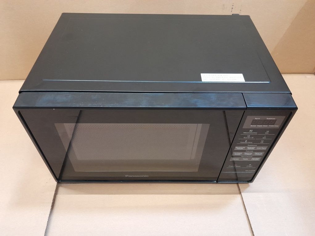 Мікрохвильова піч PANASONIC NN-ST25HBZPE