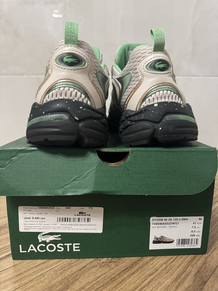 Кросівки чоловічі LACOSTE