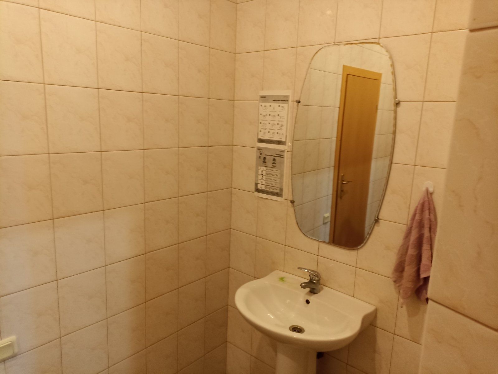 Продам или сдам в аренду админздание 3950м2