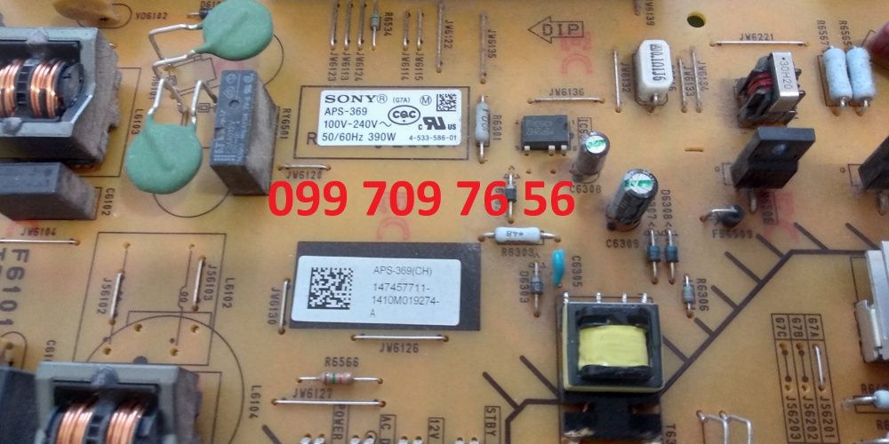 APS-369 1-893-297-11 SONY KD-49X8505