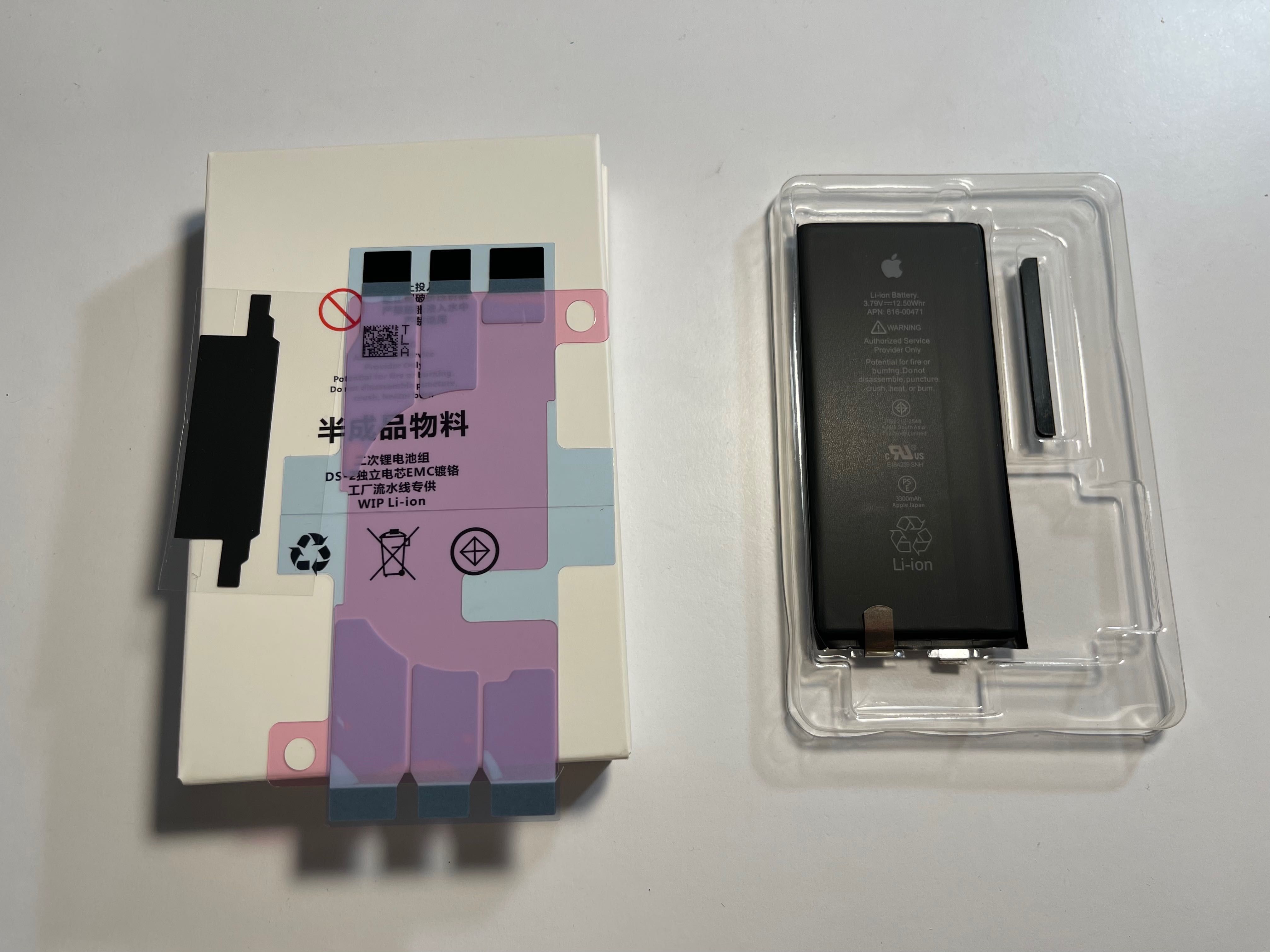 Аккумулятор без помилки iPhone X Xs Max XR 11 12 13 14 Pro  батарея