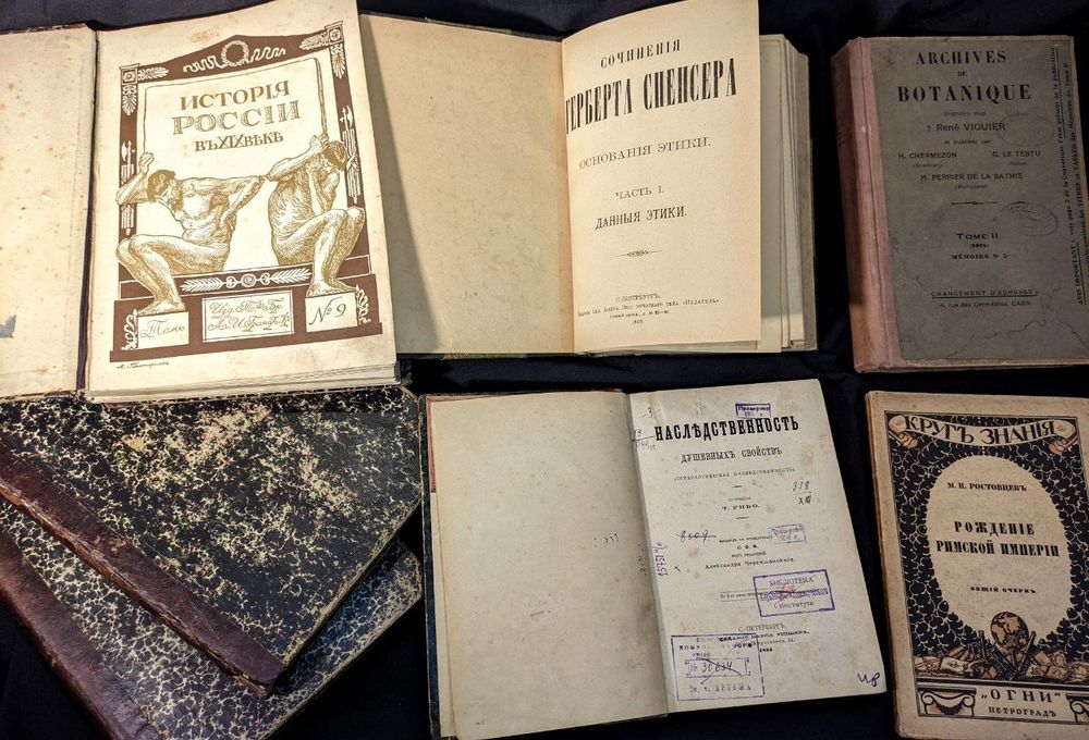 2 ч. Колекція. Старовинні книги діаспорні, рідкісні, раритет