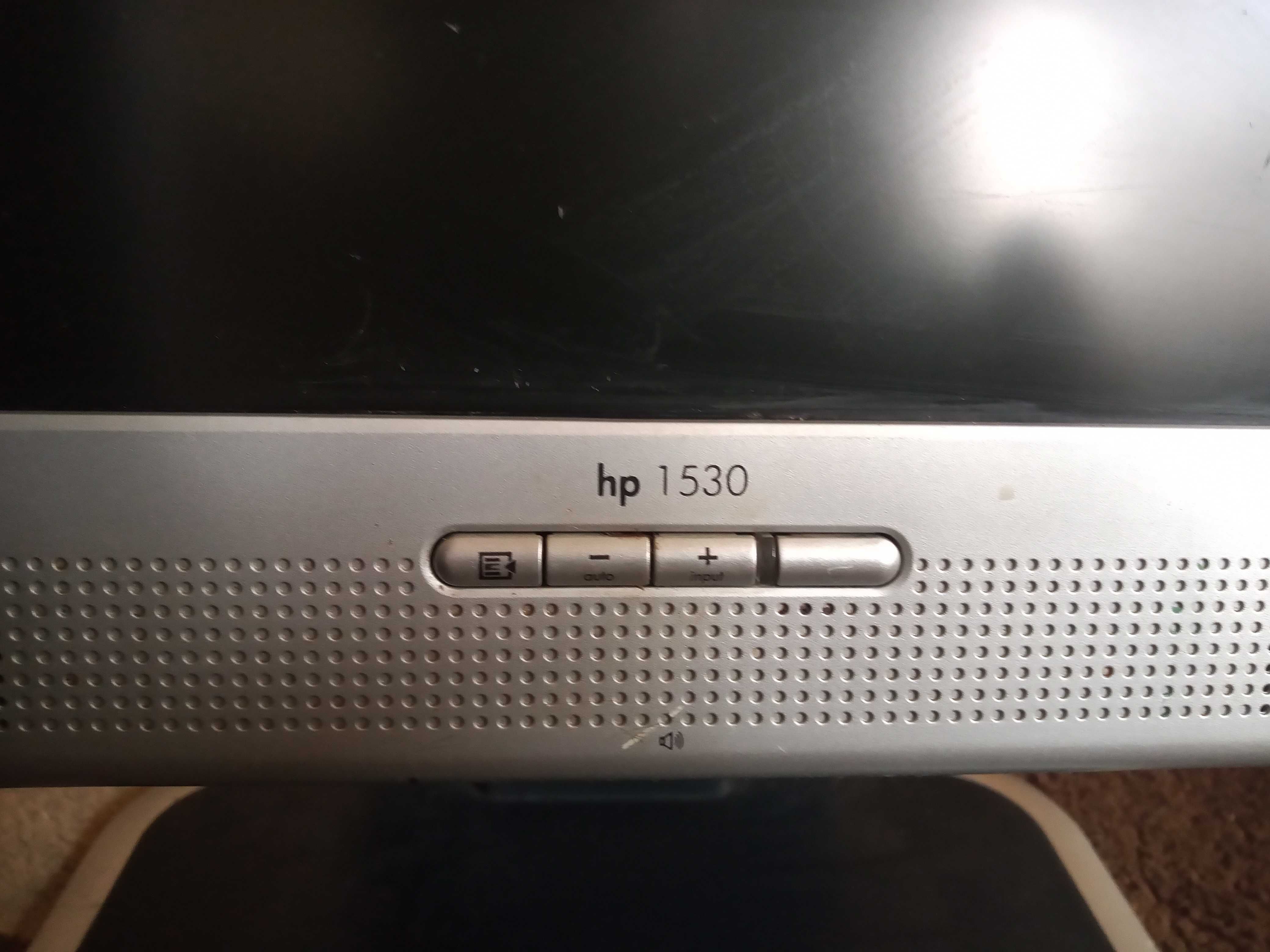 Monitor uszkodzony