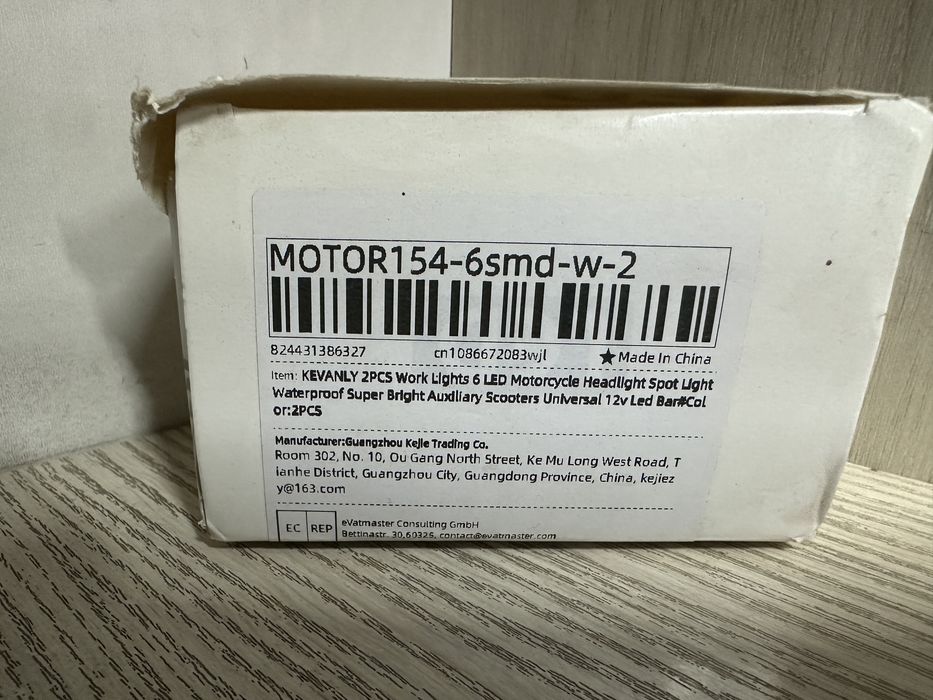 Фари круглі світлодіодні,Пара