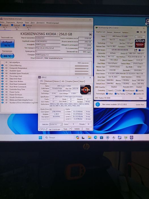 Комп'ютер на Ryzen 7 2700x. 32 gb DDR4. RX- 6600