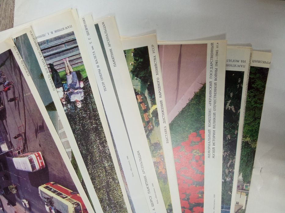 28 фото картин и рекомендация КИЕВ - столица УРСР 90г. 30*40см