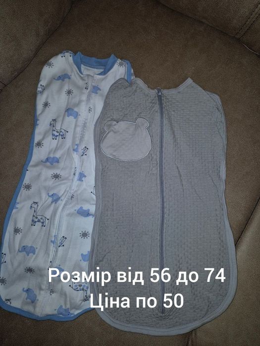 Дитячий одяг від 56 до 74