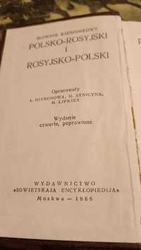 Słownik polsko-rosyjski,Rosyjko-polski