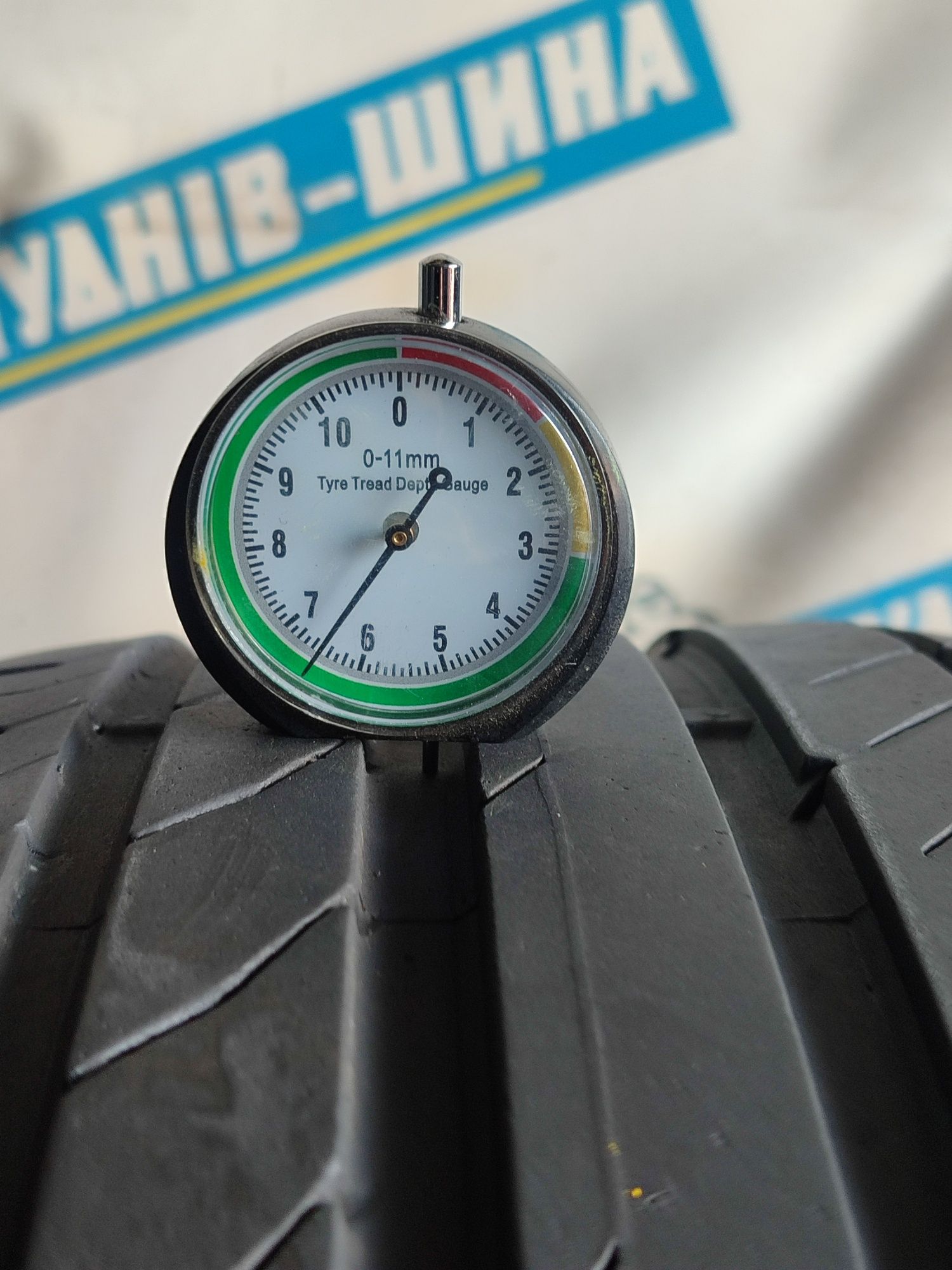 Шини continental 235 50 r18. 23-й рік