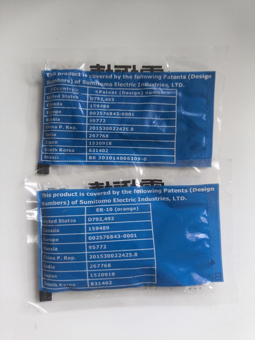 Elektrody Sumitomo ER-10 oryginalne do Sumitomo do spawarek T71/72