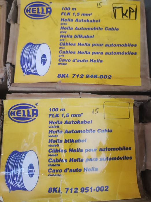 Проводка нова оригінал Hella 2-0.75 / 1-1.5 Italy