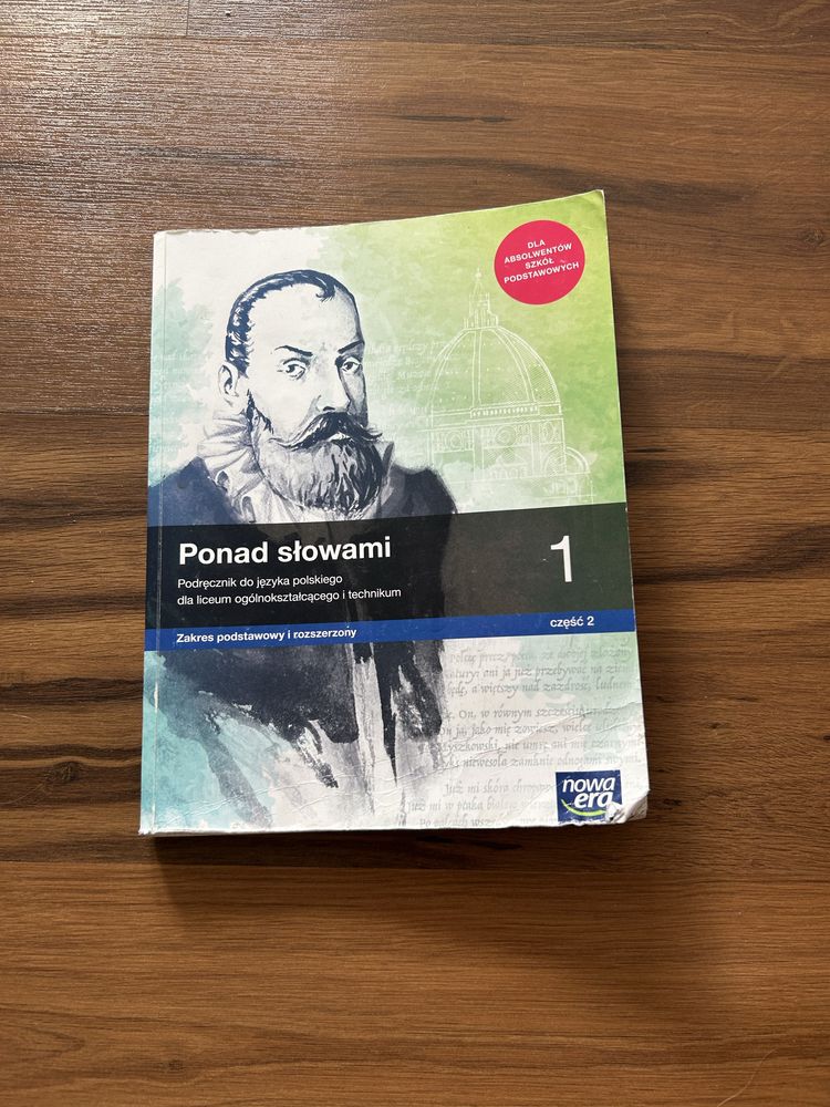 Ponad słowami 1, język polski, zakres podstawowy i rozszerzony