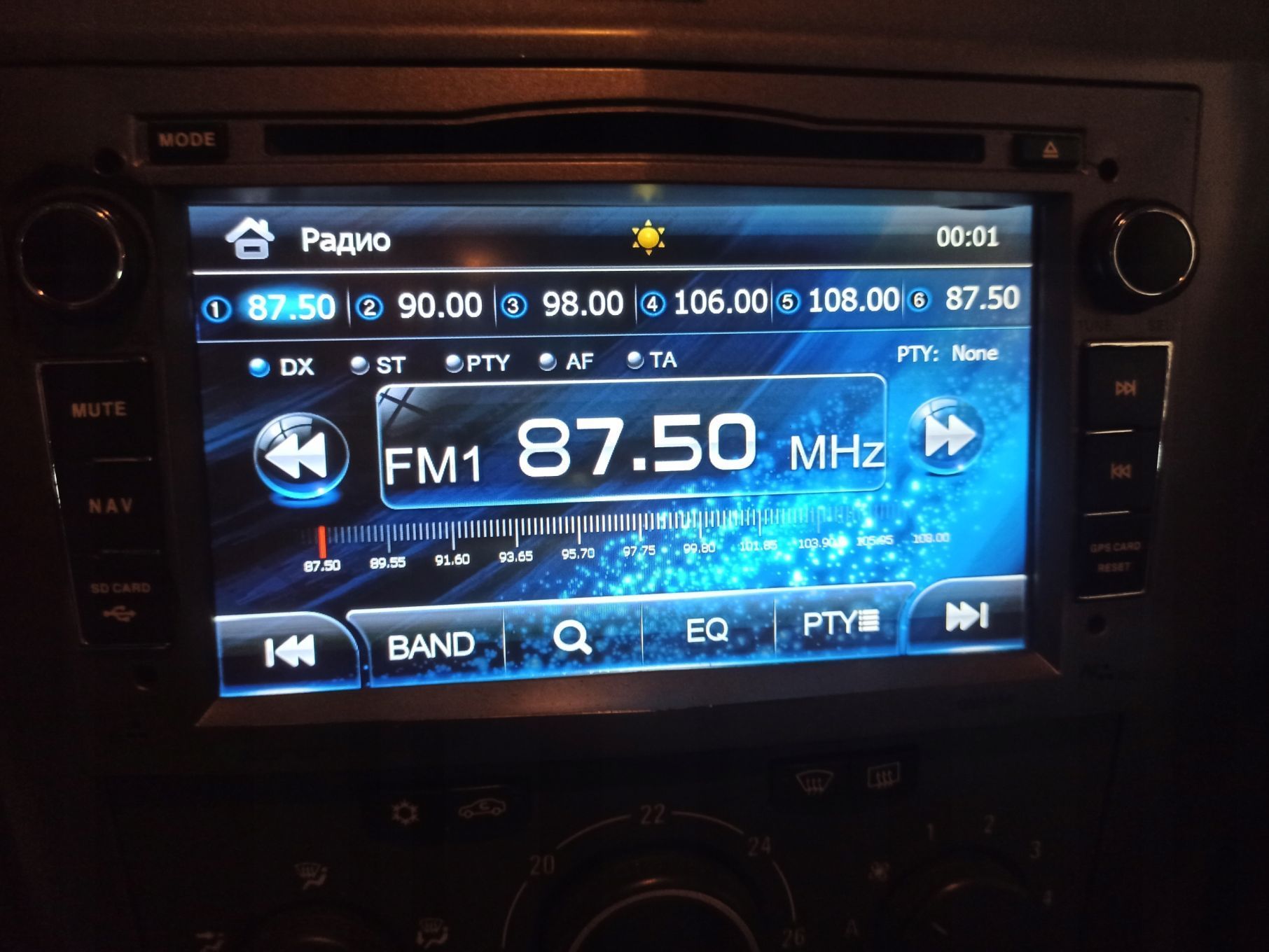 Radio nawigacja OPEL ZAFIRA B EONON GM5154 2 DIN