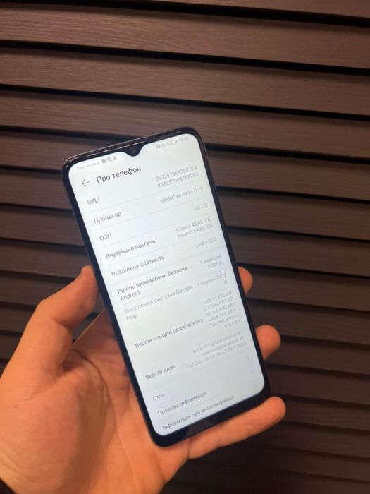 Honor X6| 4/64ГБ | Android 12| NFC