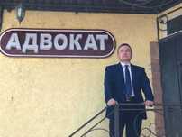 Послуги юриста, адвоката, правова (юридична) допомога