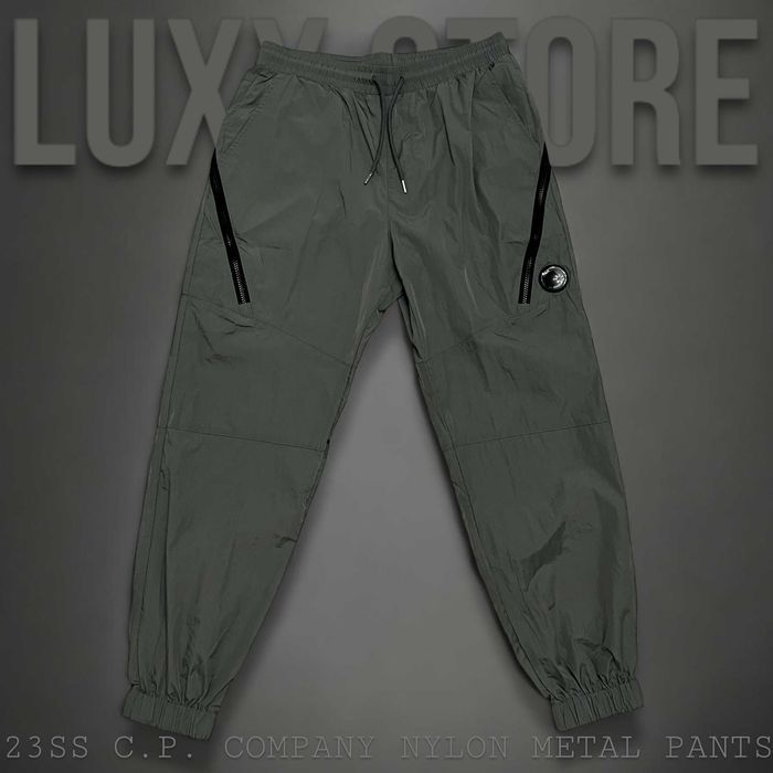 Штани C.P. Company Nylon Metal (cp, stone island, сипи)