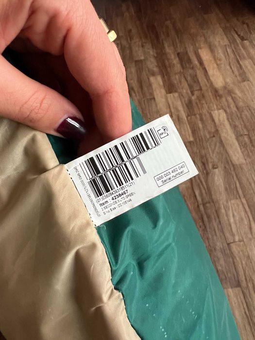 Limited Edition Camping Tent - like NEW