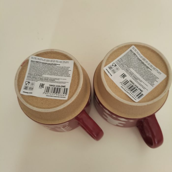 Nowe kubki z motywem świątecznym 2 pack Sinsay