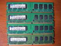 Продаю память Samsung DDR2-800 2 Gb для Intel и AMD