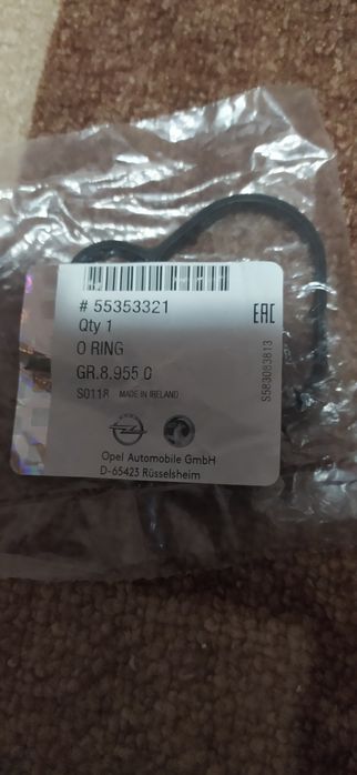 55353321 Opel прокладка адаптера масляного фильтра