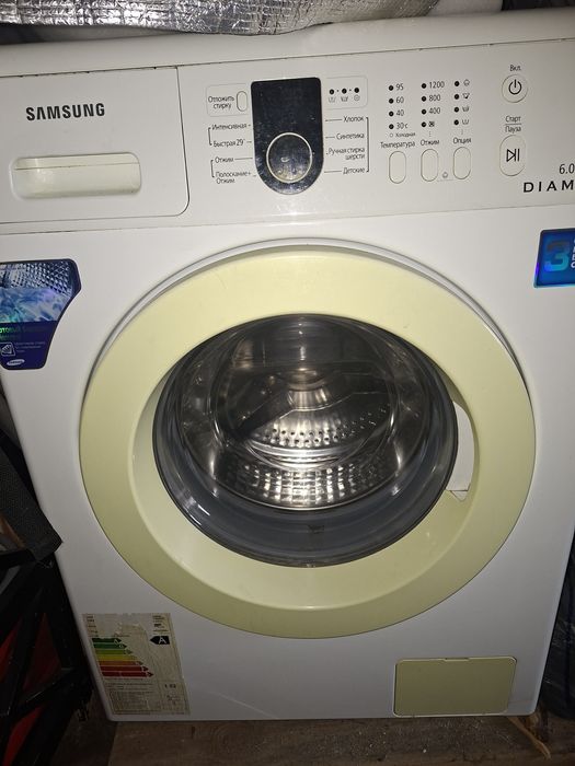 Продам пралку samsung