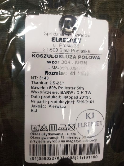 Koszulobluza polowa wzór 304/MON Roz. 41/182