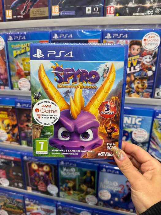 Spyro, Ps4, Ps5, Sony Playstation, igame