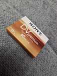 Nowa kaseta Sony DV premium