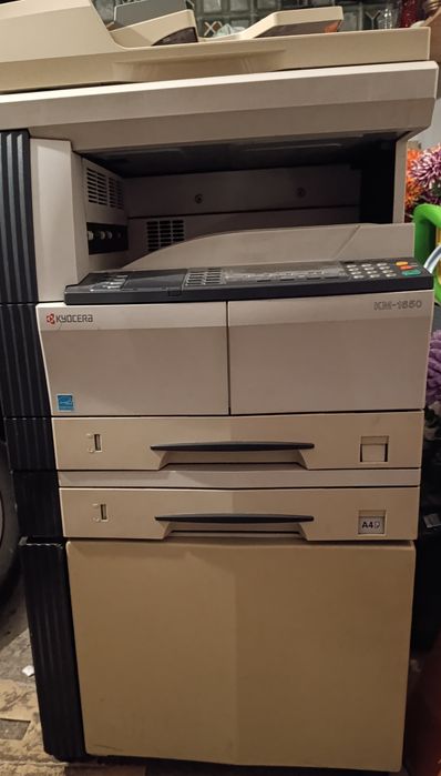 Drukarka wielofunkcyjna kyocera km-1650 na części
