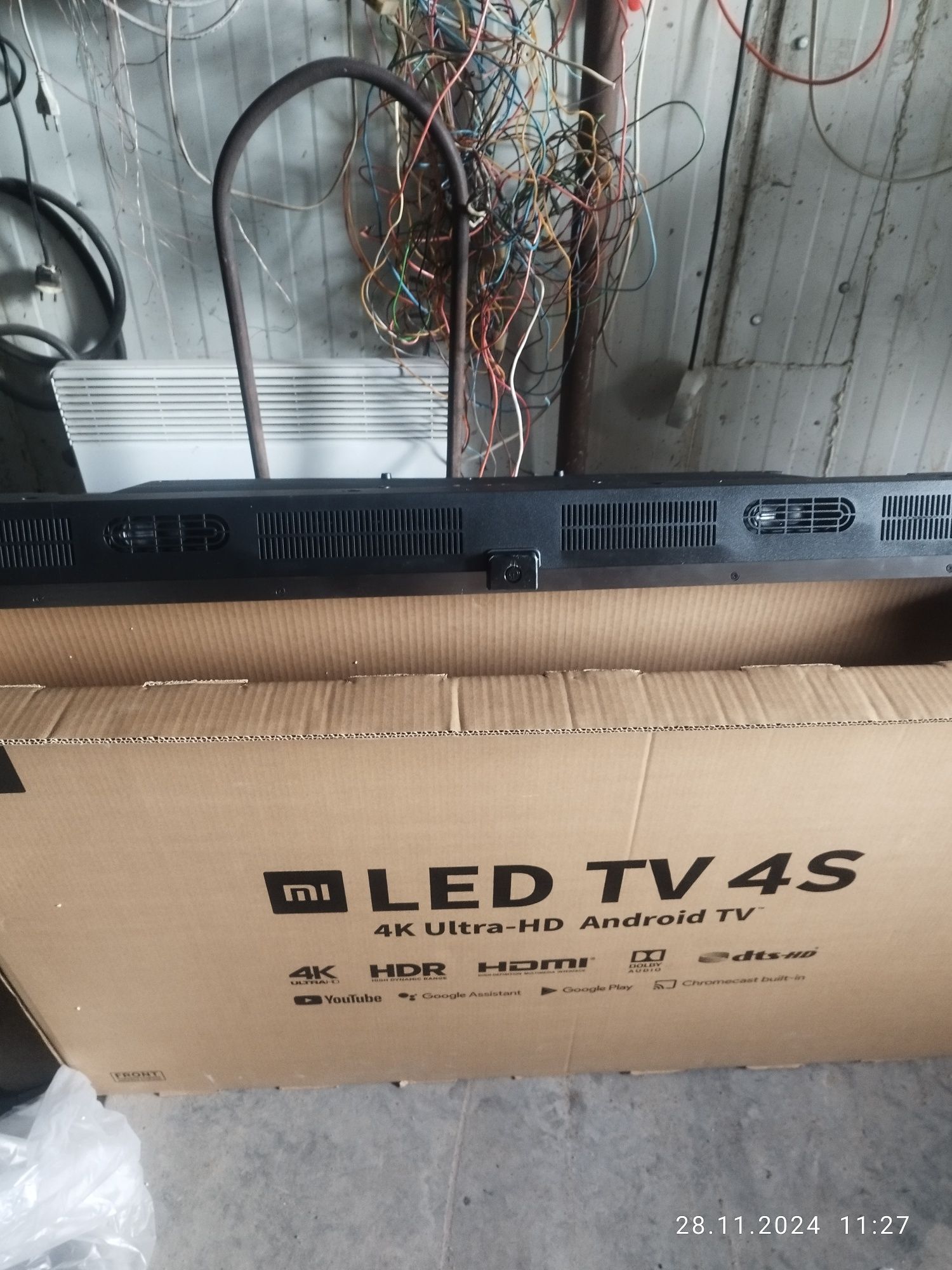 Продам телевізор LEDTV4S