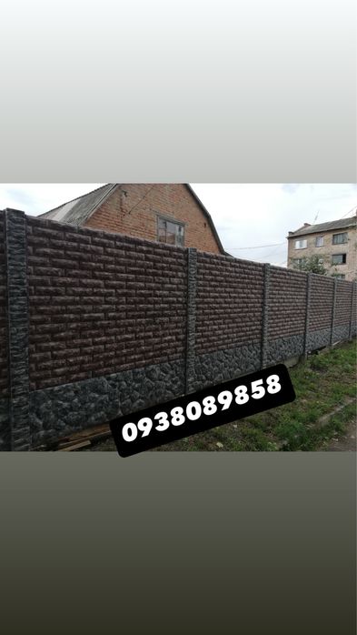 Евро-Забор Бетонна-Огорожа Огорожа ГЛЯНЦЕВА Огорожа Залізобетонна