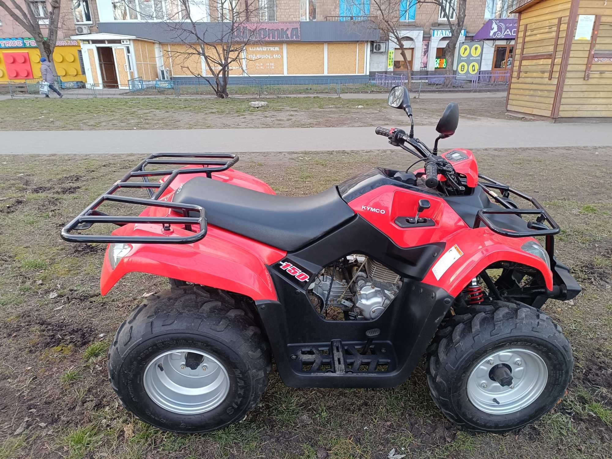 Квадроцикл KYMCO MXU 150